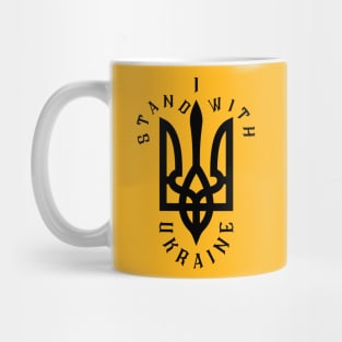 I Stand With Ukraine Mug